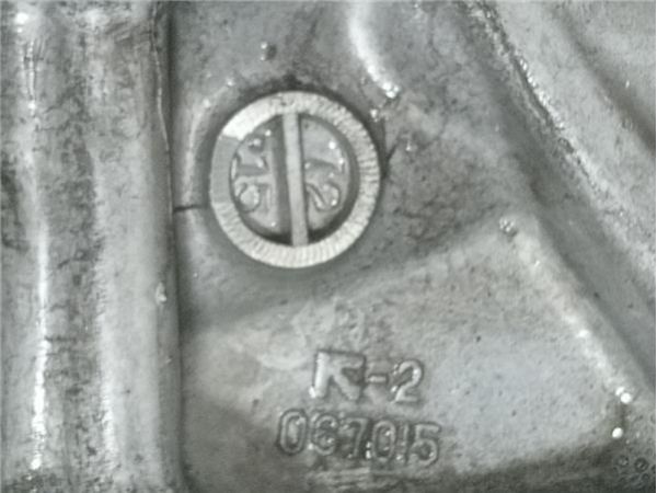 GRUPO DIFERENCIAL DEL. Mitsubishi Outlander (CW0)(2007-) 2.0 DI-D Invite [2,0 Ltr. - 103 kW DI-D CAT] - 36773 / 067015