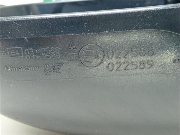 RETROVISOR IZDO. Mitsubishi Outlander (CW0)(2007-) 2.0 DI-D Invite [2,0 Ltr. - 103 kW DI-D CAT] - 36814 / E4 022588 2