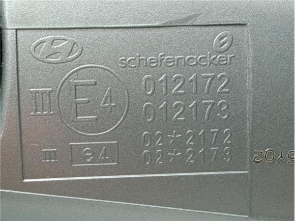 RETROVISOR ELECTRICO IZDO. Hyundai Matrix (FC)(2001-) 1.5 CRDi 16V GLS [1,5 Ltr. - 81 kW CRDi CAT] - 38171 / E4 012172
