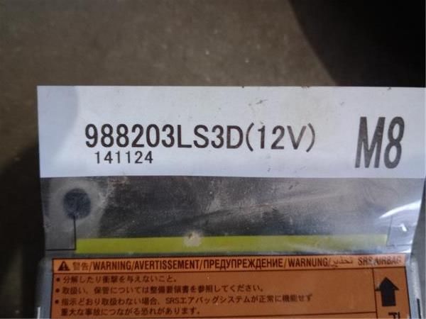 KIT AIRBAG Nissan NV200 /Evalia (M20/M)(08.2009-) 1.5 NV200 Furgón Comfort [1,5 Ltr. - 66 kW dCi CAT] - 38581 / 98510jx