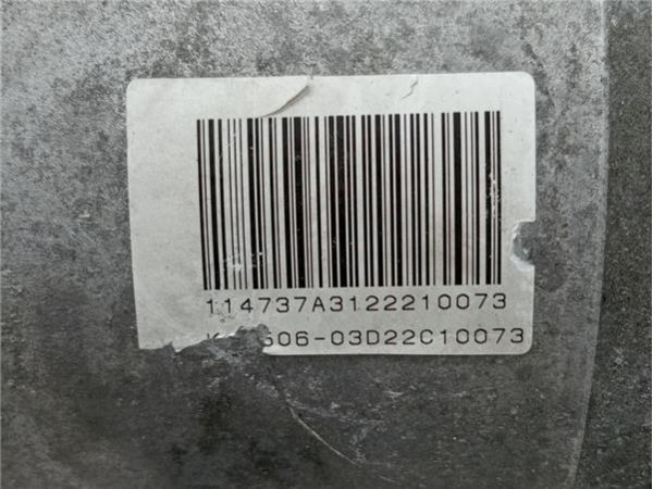 BOMBA SERVODIRECCION Peugeot 407 (2004-) 2.0 ST Sport [2,0 Ltr. - 100 kW 16V HDi FAP] - 39769 / 21600731