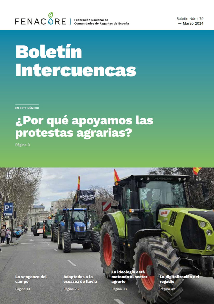 Boletín Intercuencas Marzo 2024