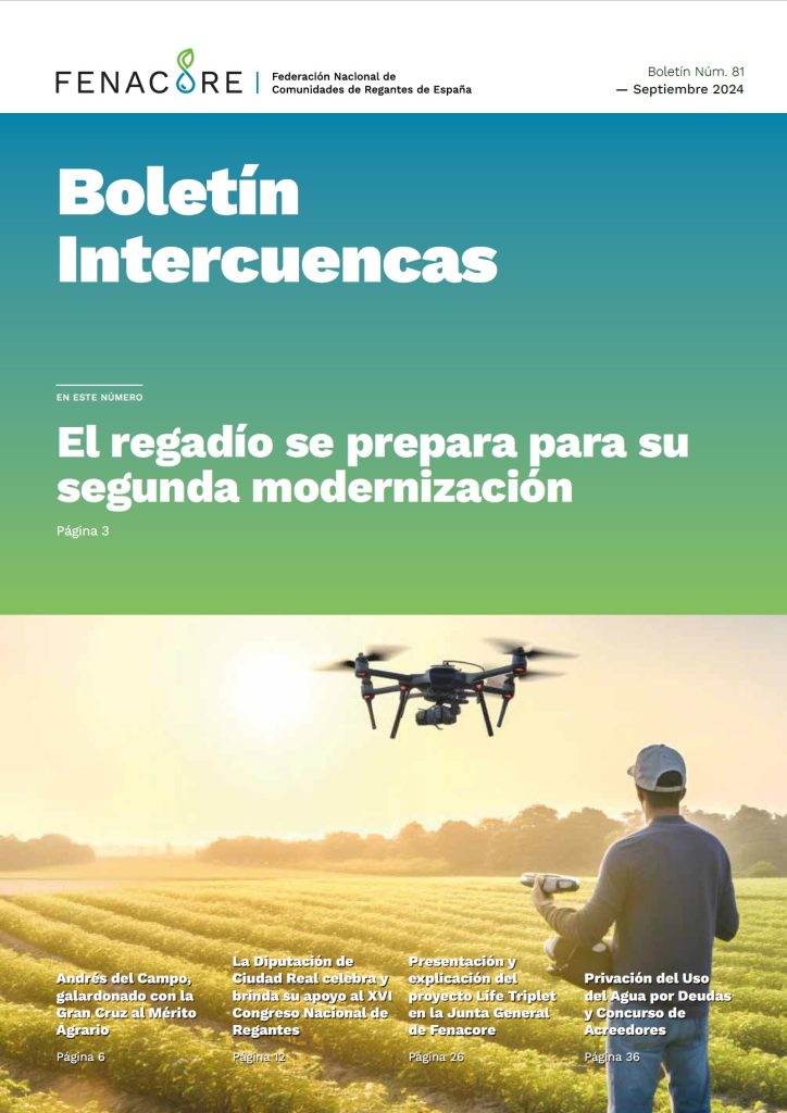 Boletín Intercuencas Septiembre 2024