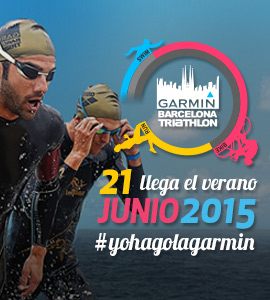 campaña garmin